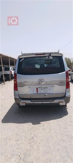 هيونداي ستار اكس